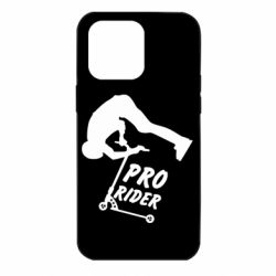 Чехол для iPhone 14 Pro Max Pro Rider - PrintSalon