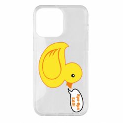 Чехол для iPhone 14 Pro Max Quack-quack fuck! - PrintSalon