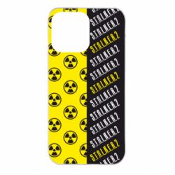 Чехол для iPhone 14 Pro Max S.T.A.L.K.E.R. 2 - PrintSalon
