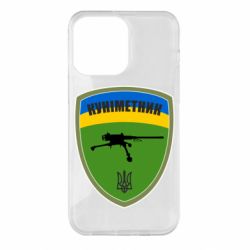 Чехол для iPhone 14 Pro Max Шеврон Куниметчик - PrintSalon