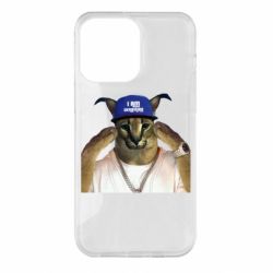 Чехол для iPhone 14 Pro Max Шлёпа из Украины - PrintSalon