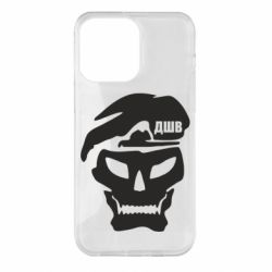 Чохол для iPhone 14 Pro Max Skull ДШВ - PrintSalon