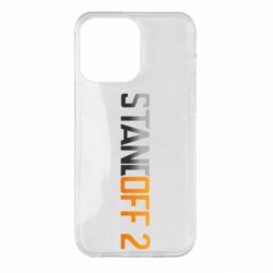 Чехол для iPhone 14 Pro Max Standoff 2 gradient - PrintSalon