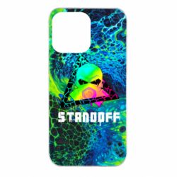 Чехол для iPhone 14 Pro Max Standoff art skull - PrintSalon