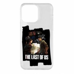 Чехол для iPhone 14 Pro Max The last of us heroes - PrintSalon
