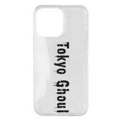 Чохол для iPhone 14 Pro Max Tokyo Ghoul logo - PrintSalon