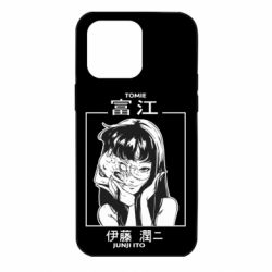 Чехол для iPhone 14 Pro Max TOMIE JUNJI ITO - PrintSalon