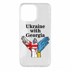 Чехол для iPhone 14 Pro Max Украина с Грузией - PrintSalon