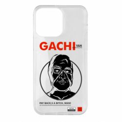 Чехол для iPhone 14 Pro Max Van Darkholme - PrintSalon