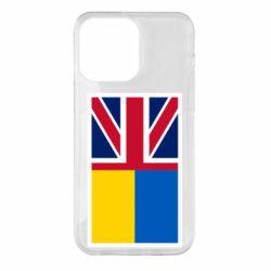 Чехол для iPhone 14 Pro Max Великобритания и Украина - PrintSalon