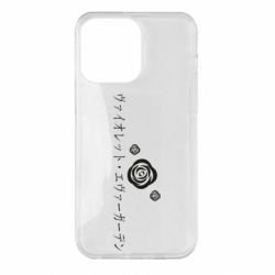 Чехол для iPhone 14 Pro Max Violet Evergarden logo - PrintSalon