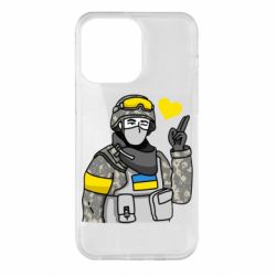 Чехол для iPhone 14 Pro Max Военный с сердечком - PrintSalon