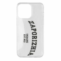Чехол для iPhone 14 Pro Max ZAPORIZHIA - PrintSalon