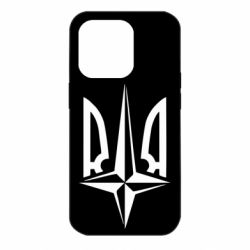 Чехол для iPhone 14 Pro Нато в хату - PrintSalon