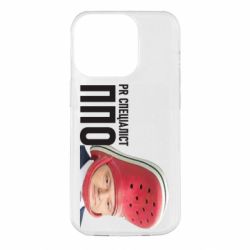 Чехол для iPhone 14 Pro Порошенко, специалист ПВО - PrintSalon