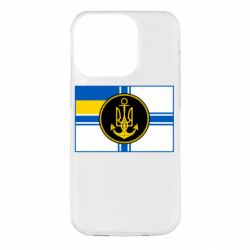 Чохол для iPhone 14 Pro Прапор ВМС - PrintSalon