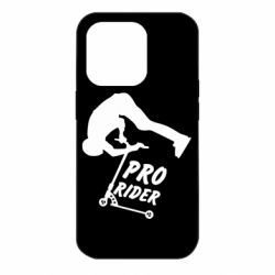 Чехол для iPhone 14 Pro Pro Rider - PrintSalon