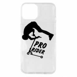 Чехол для iPhone 14 Pro Rider - PrintSalon
