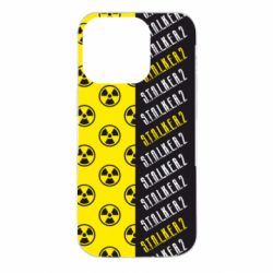 Чехол для iPhone 14 Pro S.T.A.L.K.E.R. 2 - PrintSalon