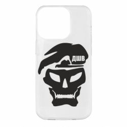 Чохол для iPhone 14 Pro Skull ДШВ - PrintSalon