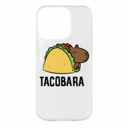 Чехол для iPhone 14 Pro Tacobara - PrintSalon
