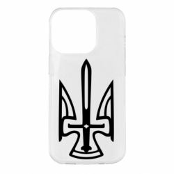 Чехол для iPhone 14 Pro Тризуб. - PrintSalon