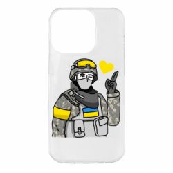 Чехол для iPhone 14 Pro Военный с сердечком - PrintSalon