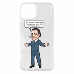 Чехол для iPhone 14 Salvador Dali vk mem - PrintSalon