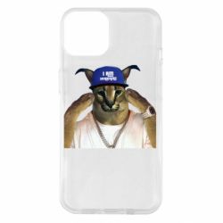 Чехол для iPhone 14 Шлёпа из Украины - PrintSalon