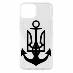 Чехол для iPhone 14 ВМС Украины - PrintSalon