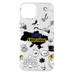 Чохол для iPhone 14 Я з України! - PrintSalon