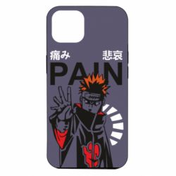 Чохол для iPhone 14 Yahiko art-PrintSalon Чохол для iPhone 14 Yahiko art