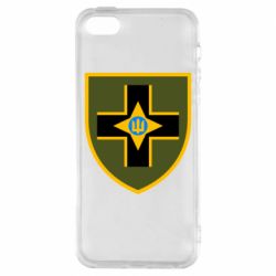 Чехол для iPhone5/5S/SE 28-й Отдельная Механизированная Бригада имени Рыцарей Зимнего Похода - PrintSalon