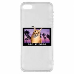 Чехол для iPhone5/5S/SE Big Floppa - PrintSalon