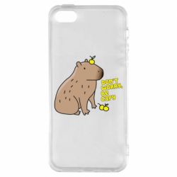 Чохол для iphone 5/5S/SE Будь Капібарою - PrintSalon
