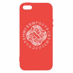 Чехол для iPhone5/5S/SE Celtic Dragon and Runes - PrintSalon
