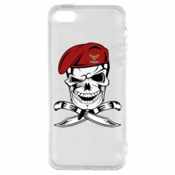 Чехол для iPhone5/5S/SE Череп ДШВ - PrintSalon