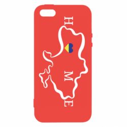 Чехол для iPhone5/5S/SE Home. Map of Ukraine - PrintSalon