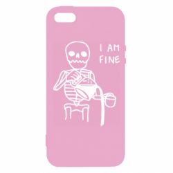 Чехол для iPhone5/5S/SE I'm Fine... - PrintSalon
