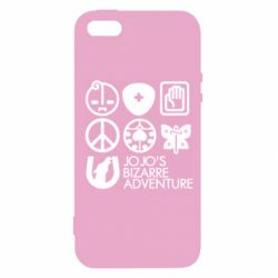 Чохол для iphone 5/5S/SE JoJo Symbols - PrintSalon