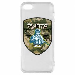 Чехол для iPhone5/5S/SE Пихота ВСУ - PrintSalon