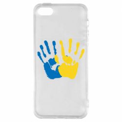 Чехол для iPhone5/5S/SE Руки Украина - PrintSalon