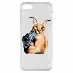 Чехол для iPhone5/5S/SE Шлепа с пистолетом - PrintSalon