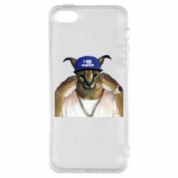 Чехол для iPhone5/5S/SE Шлёпа из Украины - PrintSalon