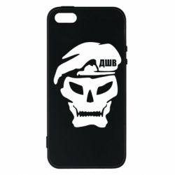 Чехол для iPhone5/5S/SE Skull ДШВ