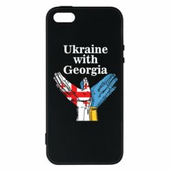 Чехол для iPhone5/5S/SE Украина с Грузией - PrintSalon