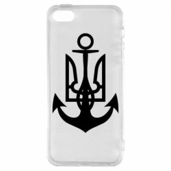 Чехол для iPhone5/5S/SE ВМС Украины - PrintSalon