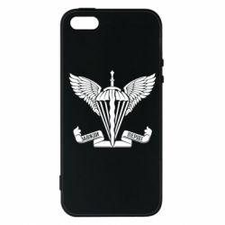 Чохол для iphone 5/5S/SE Завжди перші - емблема ДШВ - PrintSalon