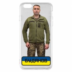 Чехол для iPhone 6 Plus/6S Plus Буданов - PrintSalon