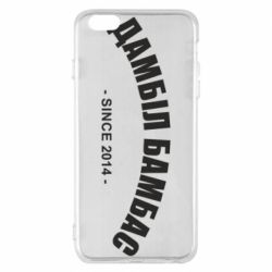 Чехол для iPhone 6 Plus/6S Plus Дамбіл Бамбас з 2014 - PrintSalon